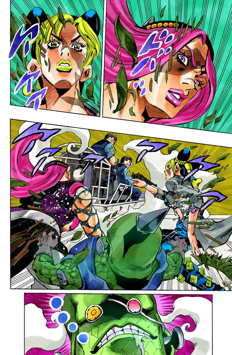 JoJo no Kimyou na Bouken: Part 6 - Stone Ocean Color-ban Chapter 80 - Page 14