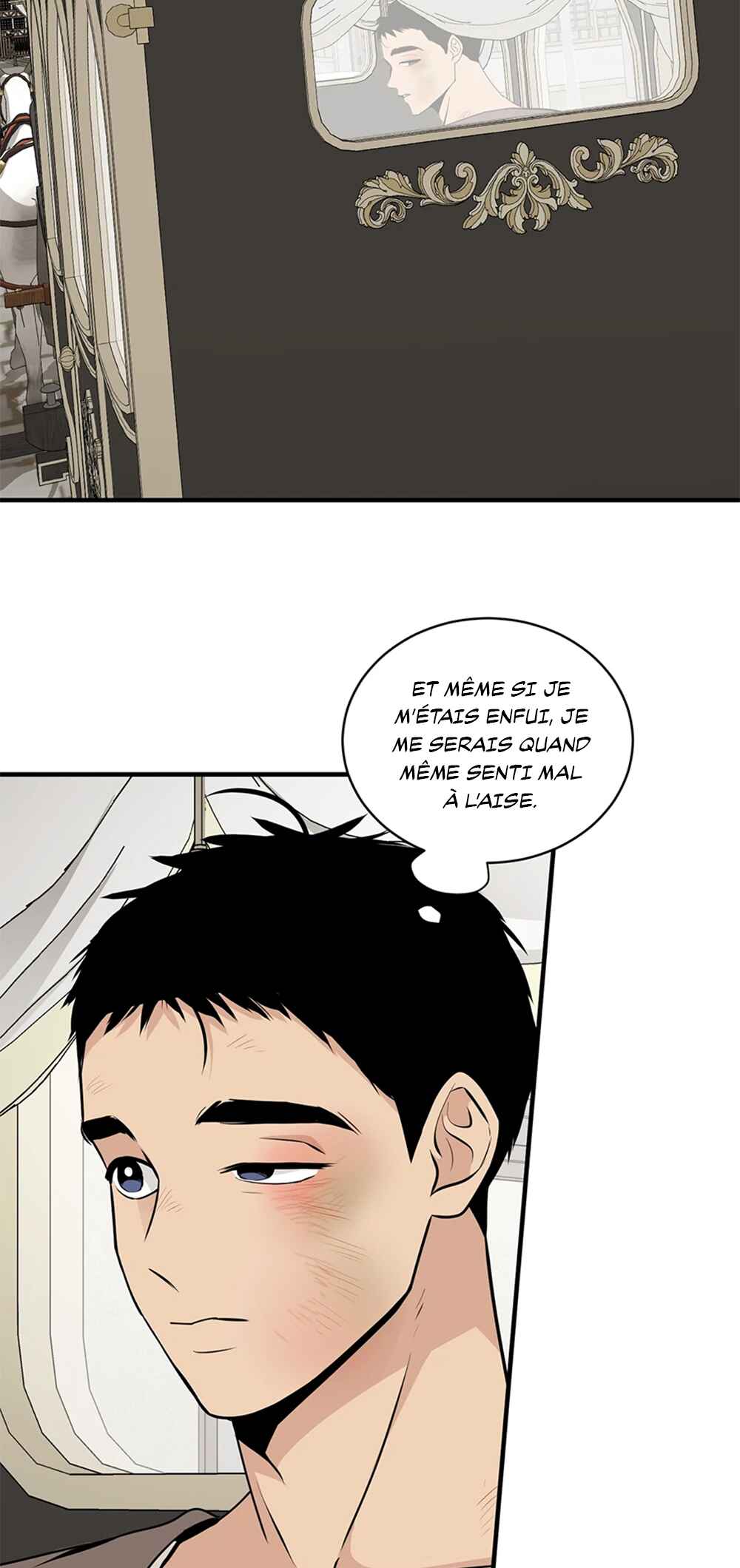 A Nameless Flower Chapter 19 - Page 49