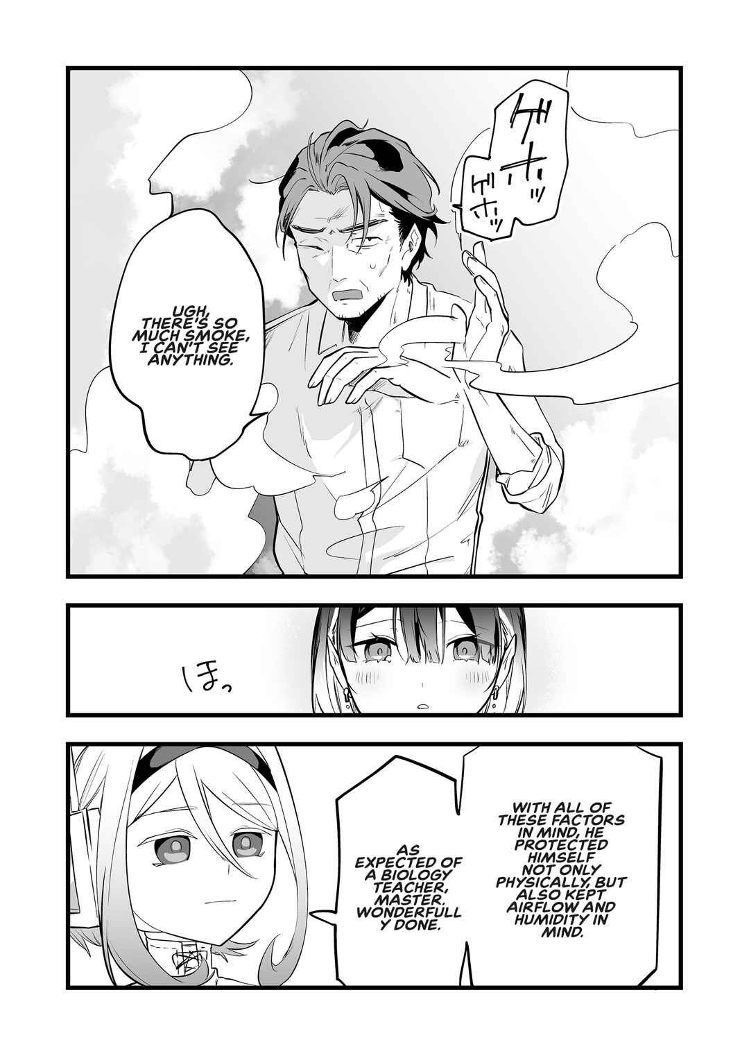 "Ano Toki Tasukete Itadaita Monster Musume desu." Isekai Ossan Kyoushi Totsuzen no Moteki ni Konwaku suru Chapter 39 - Page 11