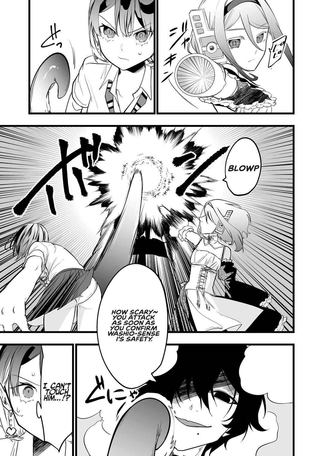 "Ano Toki Tasukete Itadaita Monster Musume desu." Isekai Ossan Kyoushi Totsuzen no Moteki ni Konwaku suru Chapter 39 - Page 12