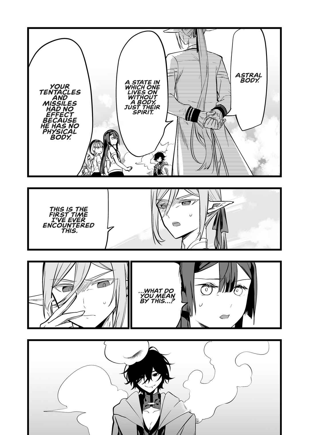 "Ano Toki Tasukete Itadaita Monster Musume desu." Isekai Ossan Kyoushi Totsuzen no Moteki ni Konwaku suru Chapter 39 - Page 14