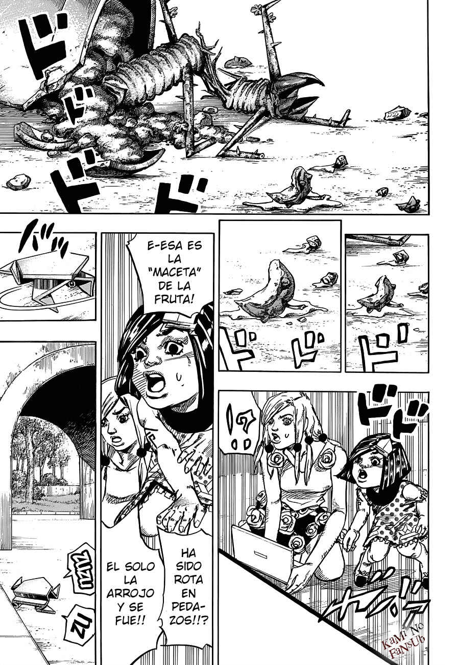 JoJo no Kimyou na Bouken: Part 8 - JoJolion Chapter 39 - Page 17