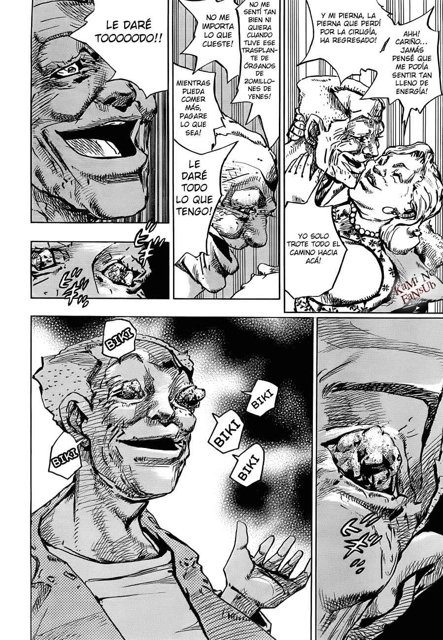 JoJo no Kimyou na Bouken: Part 8 - JoJolion Chapter 39 - Page 25