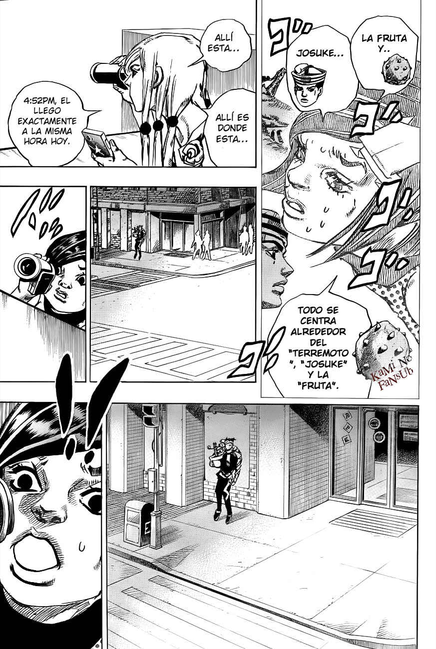 JoJo no Kimyou na Bouken: Part 8 - JoJolion Chapter 39 - Page 7