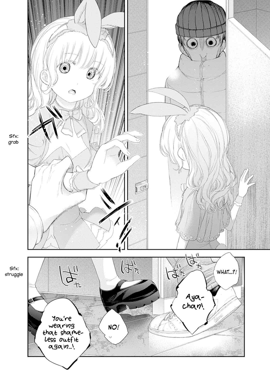 Shikisaki Shimai wa Abakaretai Chapter 40 - Page 10