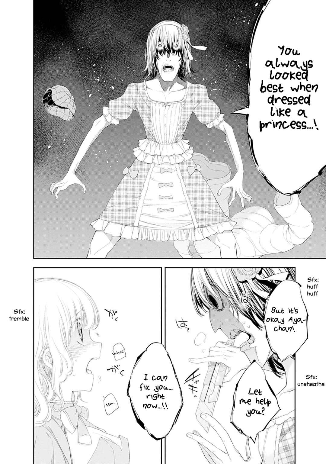 Shikisaki Shimai wa Abakaretai Chapter 40 - Page 12
