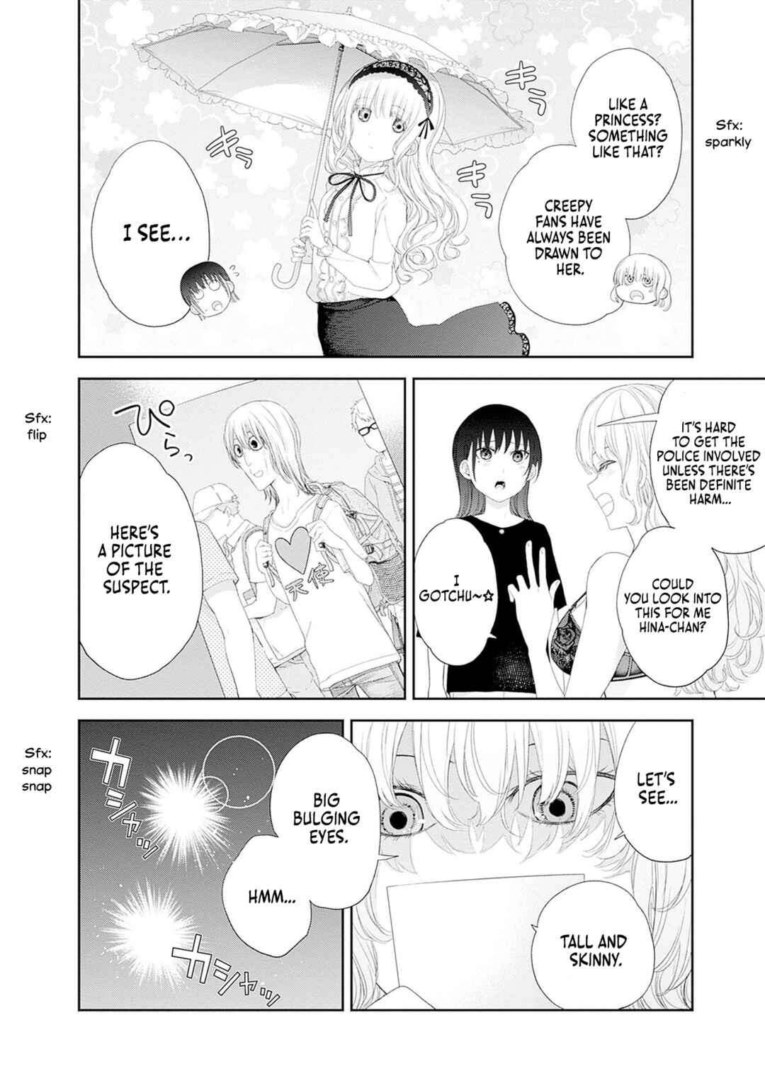 Shikisaki Shimai wa Abakaretai Chapter 40 - Page 2