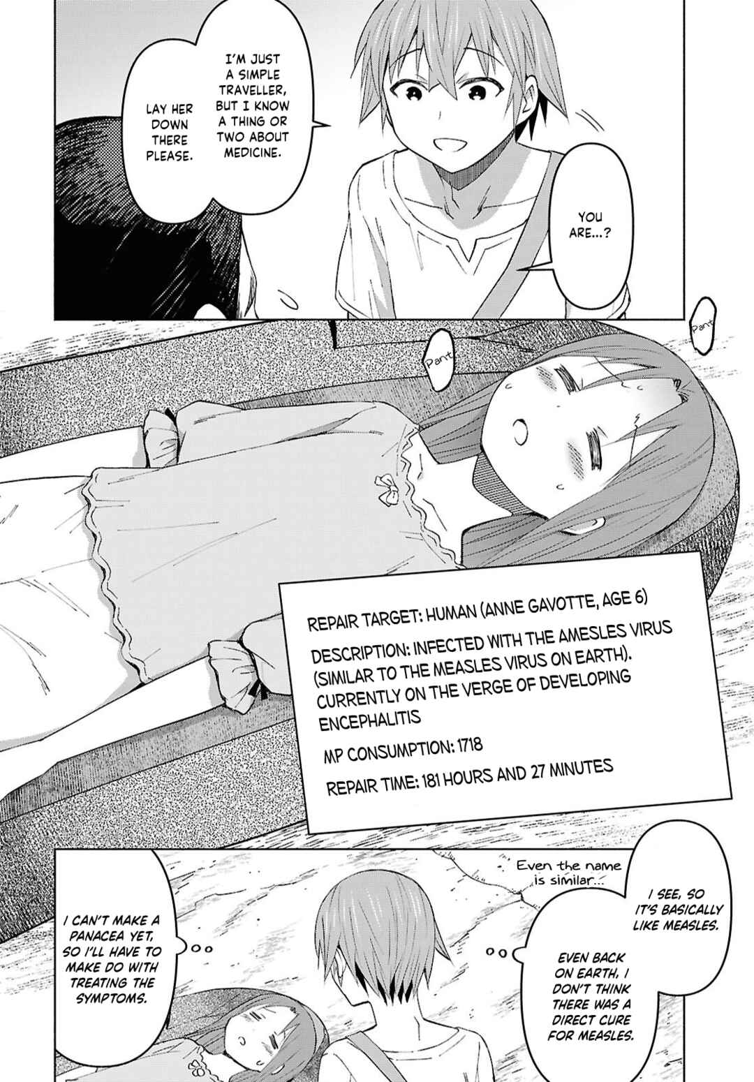 Dungeon-tou de Yadoya wo Yarou!: Souzou Mahou wo Moratta Ore no Hosoude Hanjouki Chapter 53 - Page 21