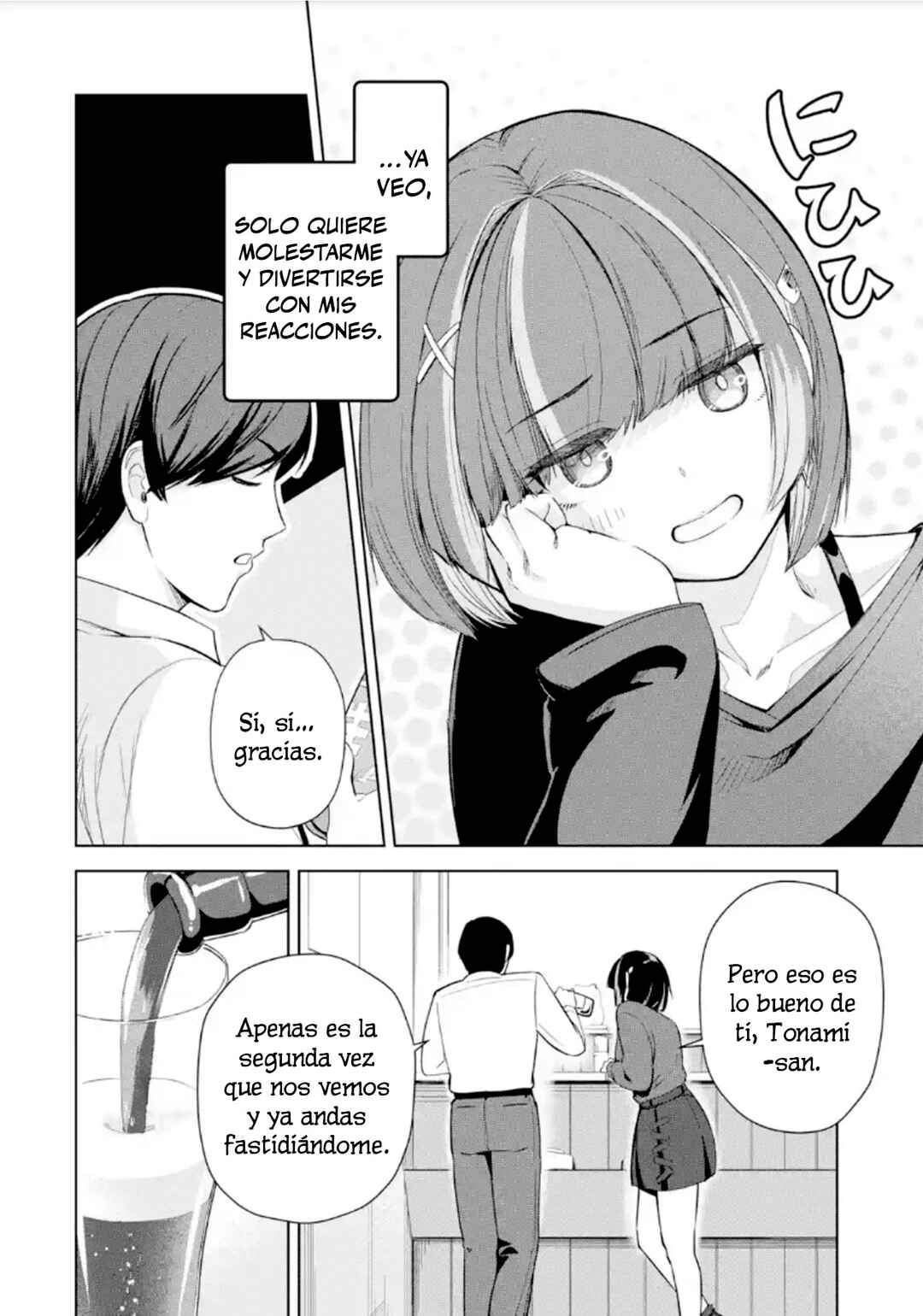 Tachinomi Izakaya de Kuudere Downer-kei Joshidaisei ga Tonari ni Kuru Hanashi Chapter 2 - Page 8