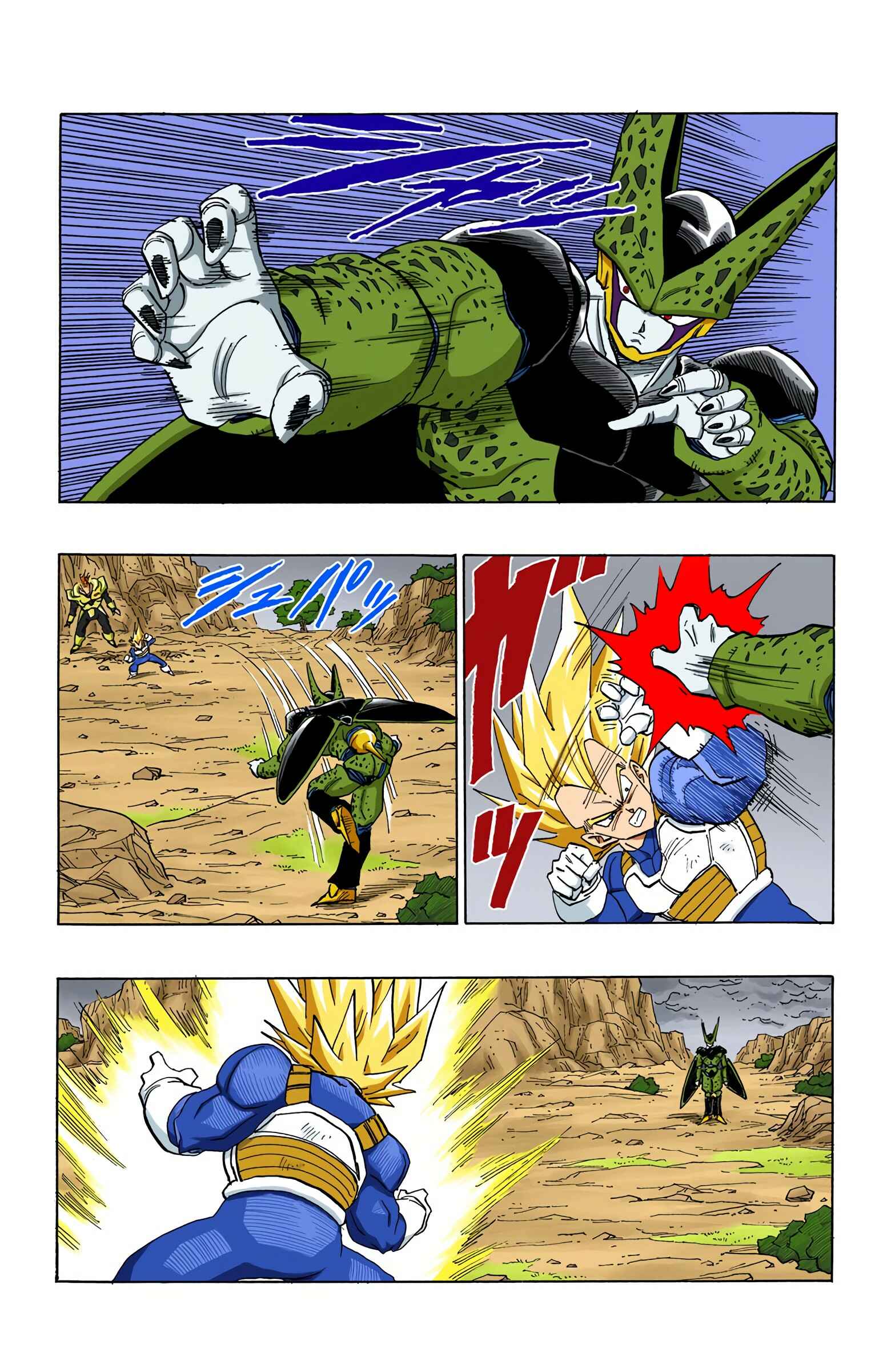 Dragon Ball (Official Colored) Chapter 383 - Page 11
