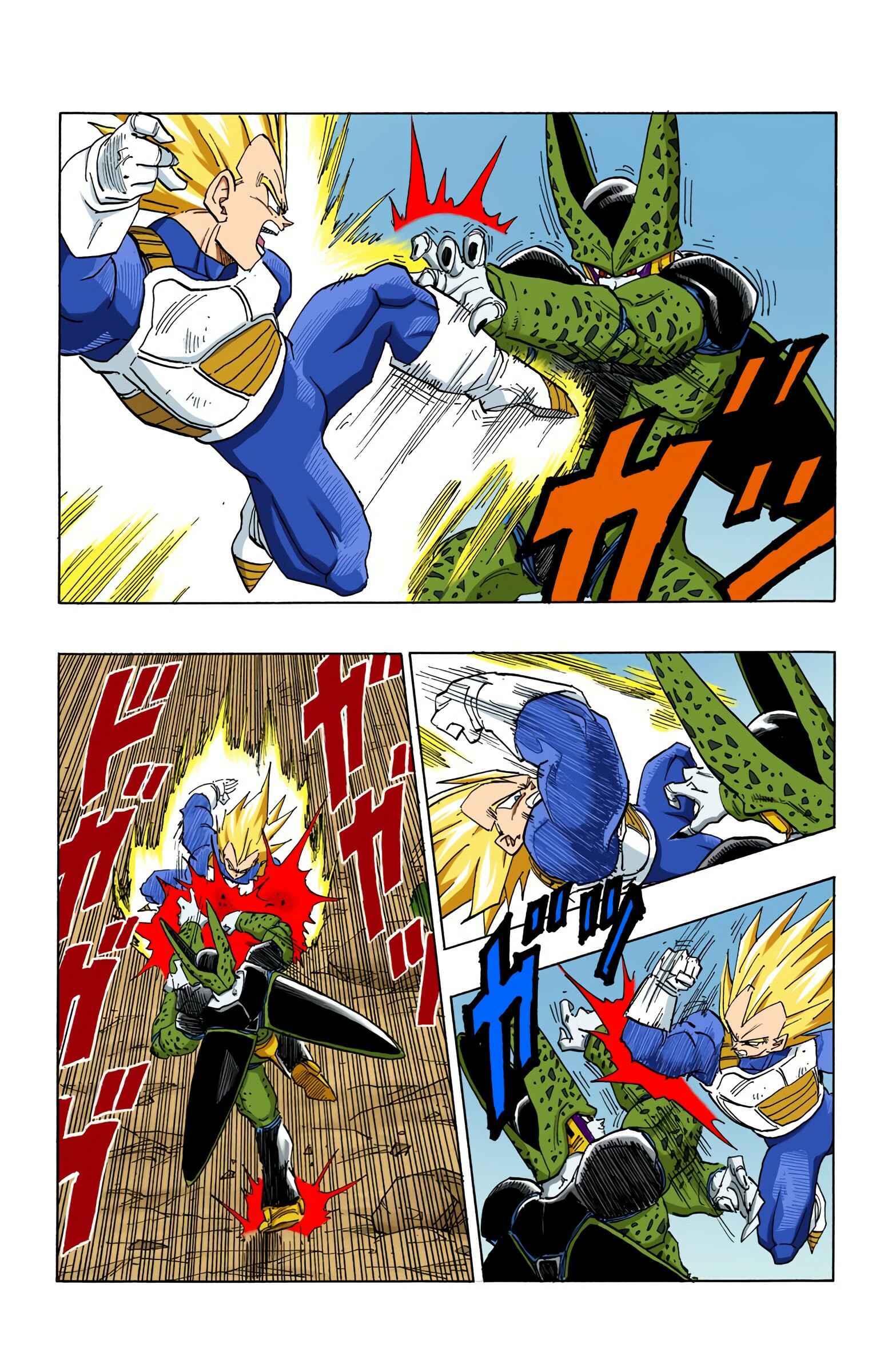 Dragon Ball (Official Colored) Chapter 383 - Page 9