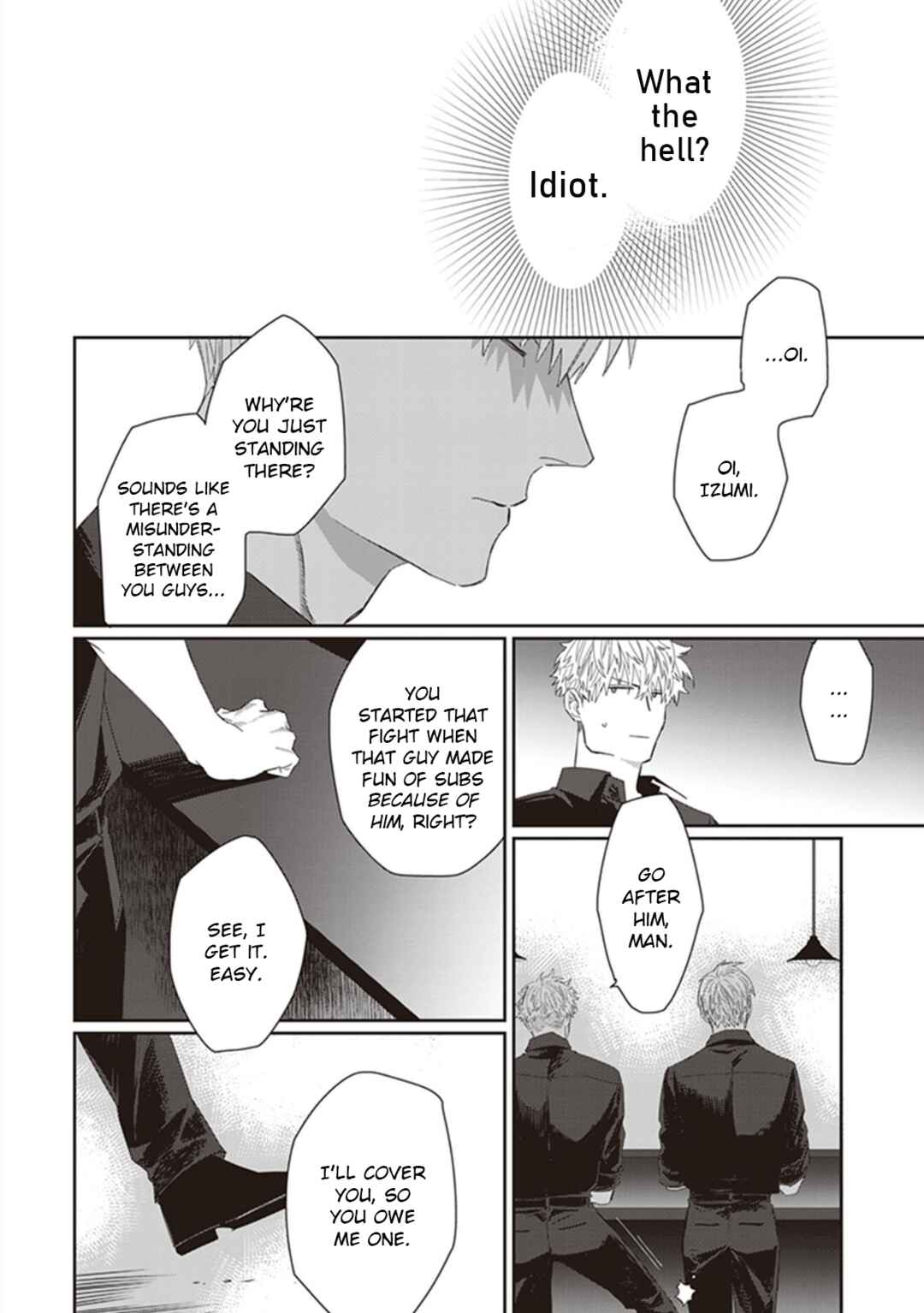 Ii Ko ni Dekitara Homete Kure Chapter 5 - Page 14