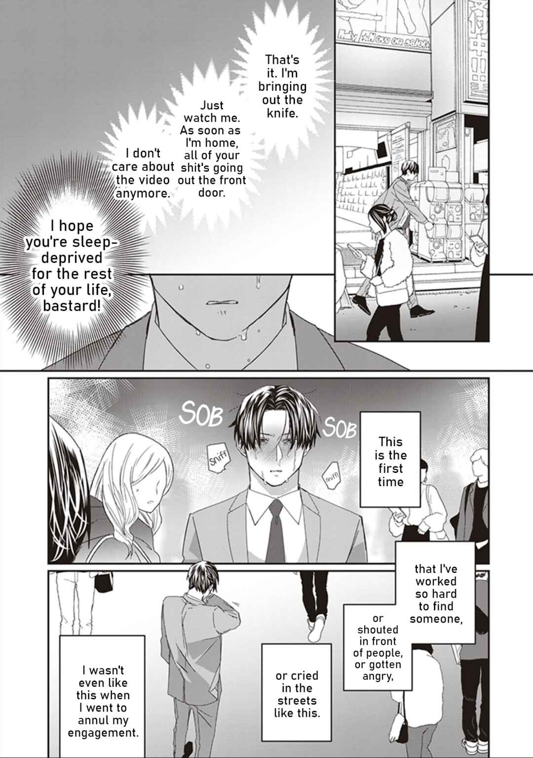 Ii Ko ni Dekitara Homete Kure Chapter 5 - Page 15