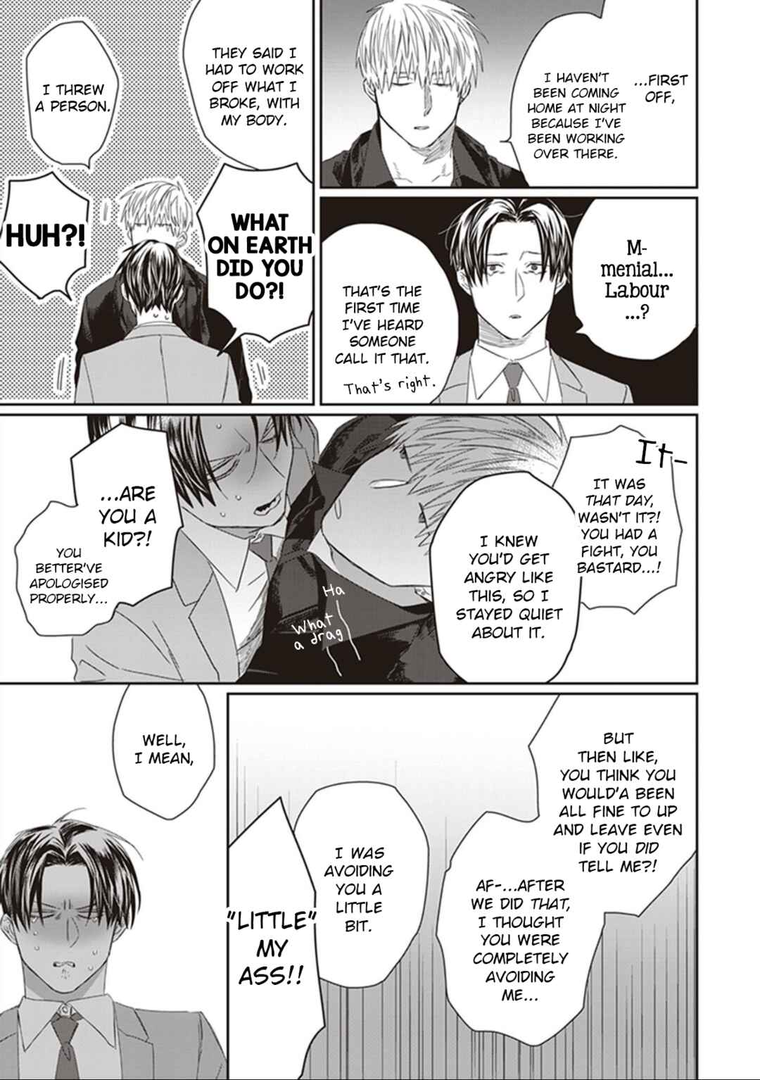 Ii Ko ni Dekitara Homete Kure Chapter 5 - Page 19