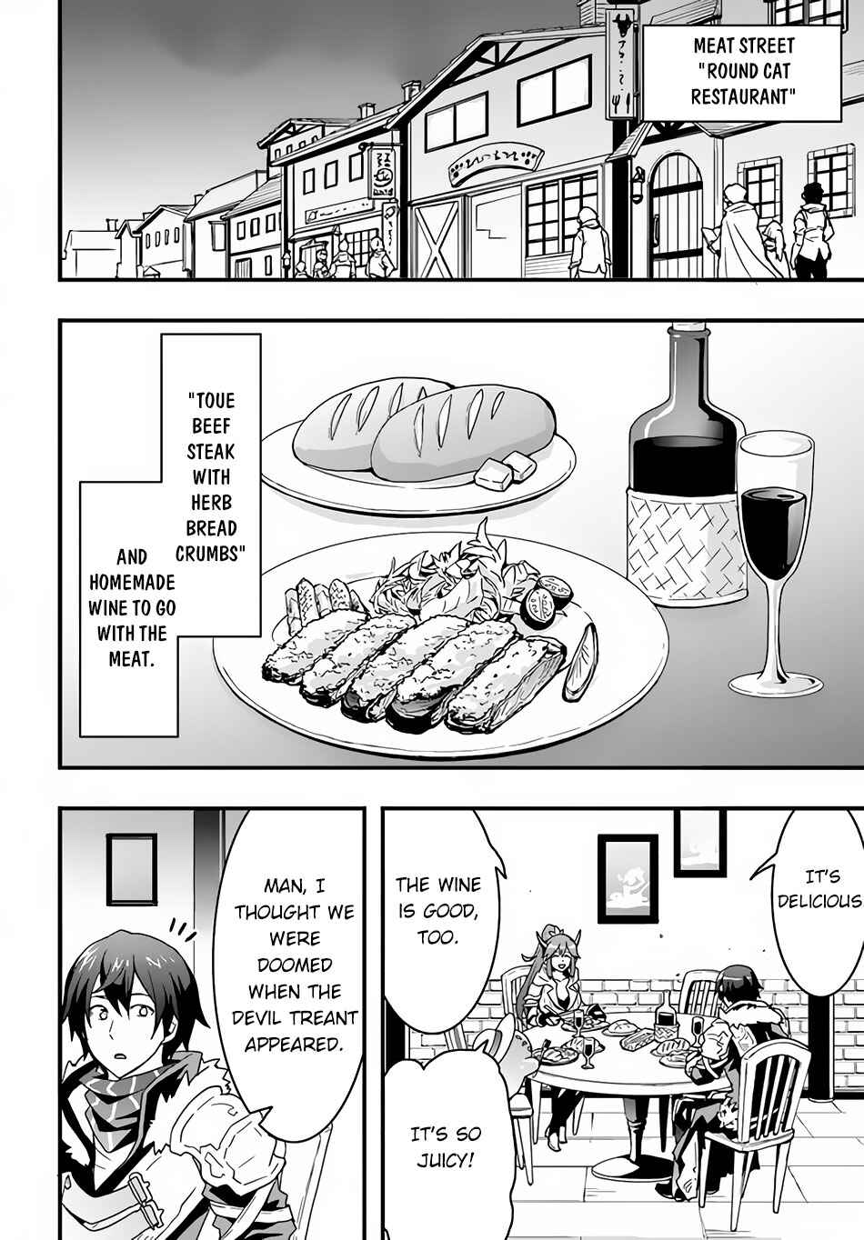 Isekai de Te ni Ireta Seisan Skill wa Saikyou datta You desu ~Souzou & Kiyou no W Chiuto de Musou Suru~ Chapter 21 - Page 10