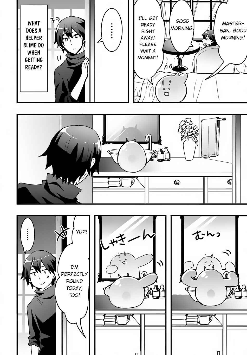 Isekai de Te ni Ireta Seisan Skill wa Saikyou datta You desu ~Souzou & Kiyou no W Chiuto de Musou Suru~ Chapter 21 - Page 14