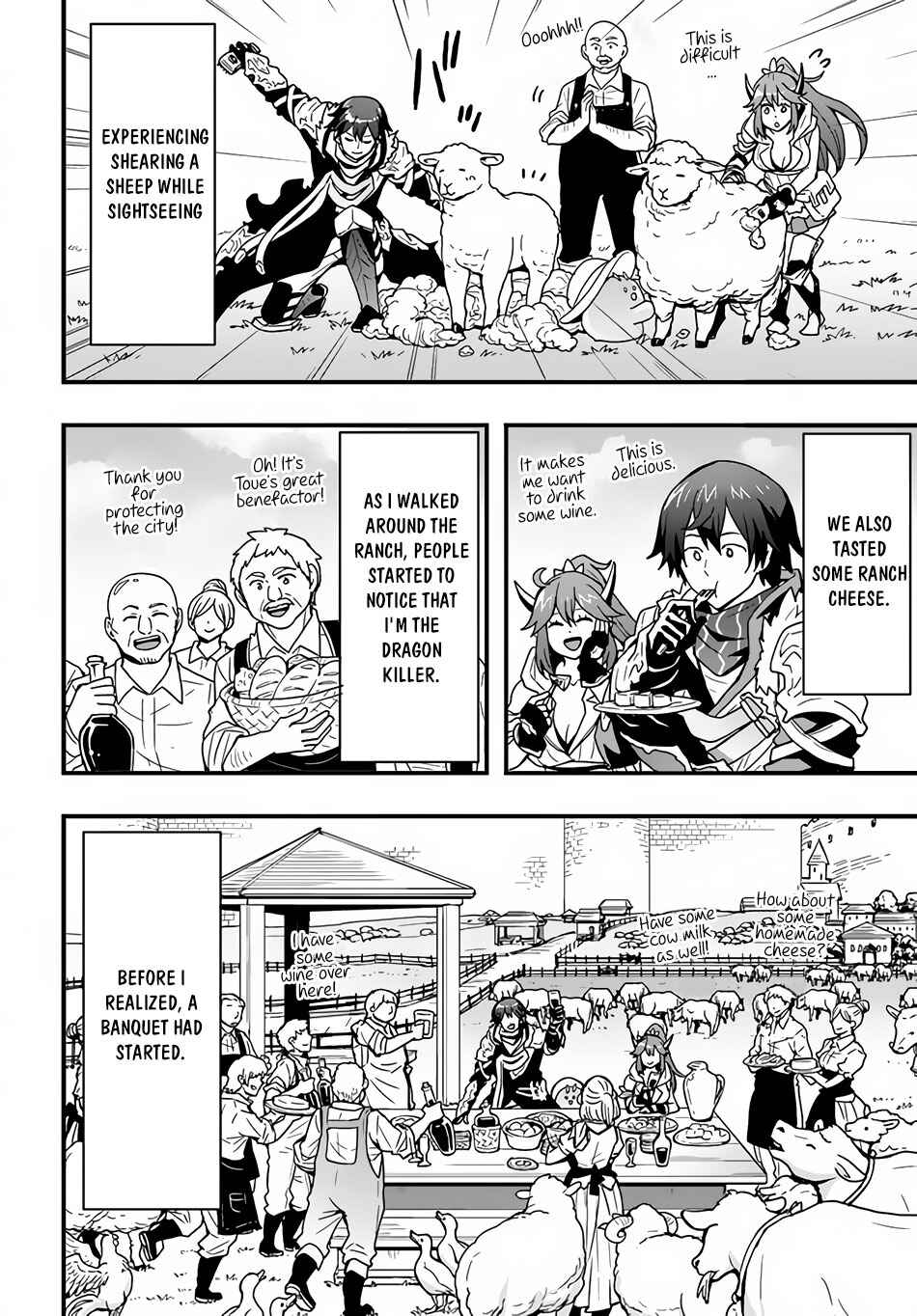 Isekai de Te ni Ireta Seisan Skill wa Saikyou datta You desu ~Souzou & Kiyou no W Chiuto de Musou Suru~ Chapter 21 - Page 16