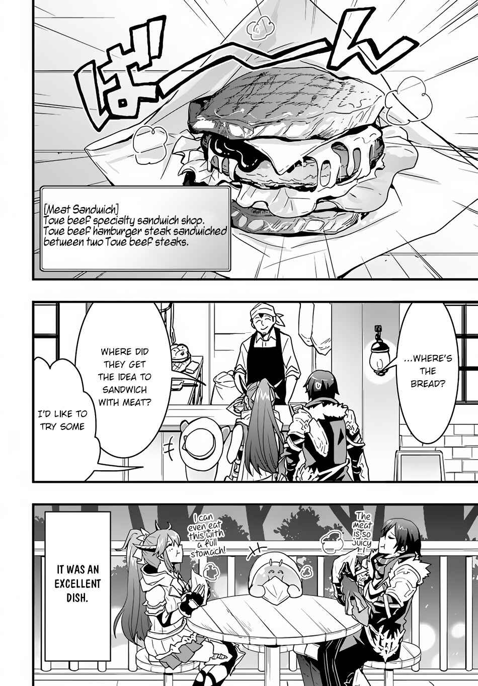 Isekai de Te ni Ireta Seisan Skill wa Saikyou datta You desu ~Souzou & Kiyou no W Chiuto de Musou Suru~ Chapter 21 - Page 20