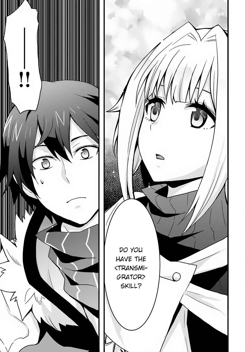 Isekai de Te ni Ireta Seisan Skill wa Saikyou datta You desu ~Souzou & Kiyou no W Chiuto de Musou Suru~ Chapter 21 - Page 27