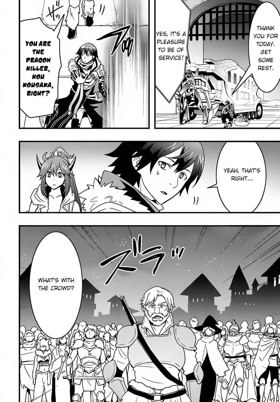 Isekai de Te ni Ireta Seisan Skill wa Saikyou datta You desu ~Souzou & Kiyou no W Chiuto de Musou Suru~ Chapter 21 - Page 7