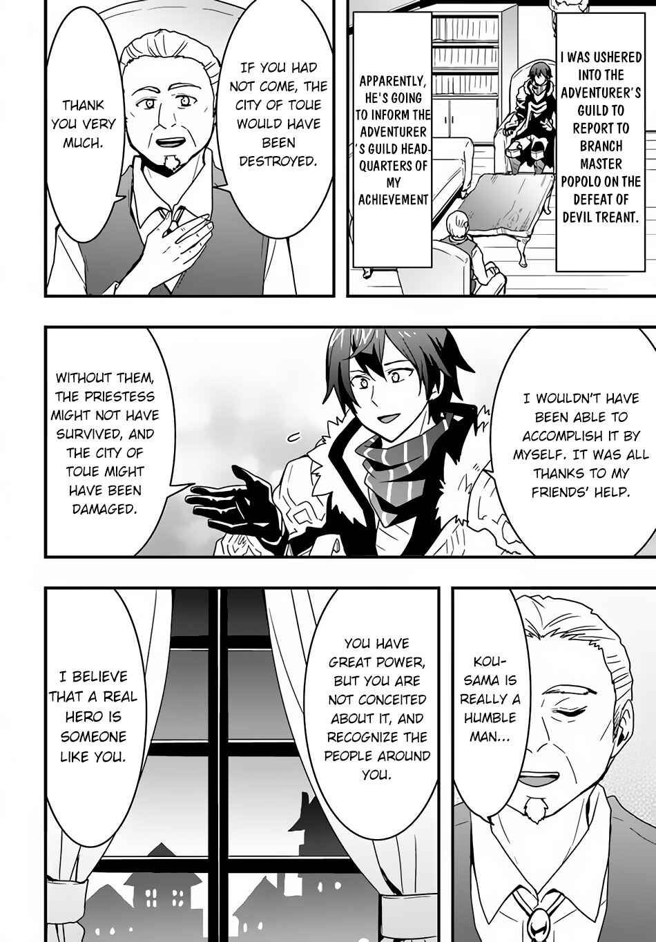 Isekai de Te ni Ireta Seisan Skill wa Saikyou datta You desu ~Souzou & Kiyou no W Chiuto de Musou Suru~ Chapter 21 - Page 9