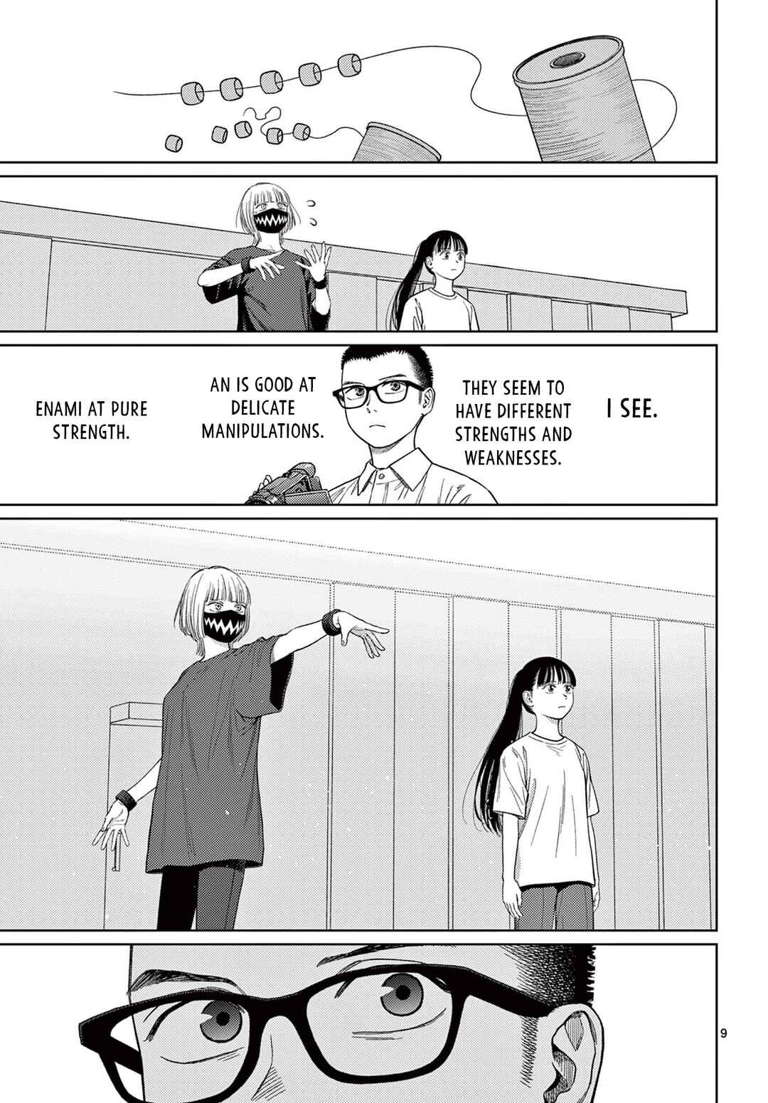 Undark - Atarashii Toumei na Chikara no Subete Chapter 6 - Page 10