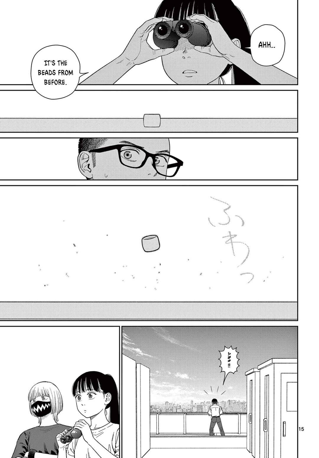 Undark - Atarashii Toumei na Chikara no Subete Chapter 6 - Page 16