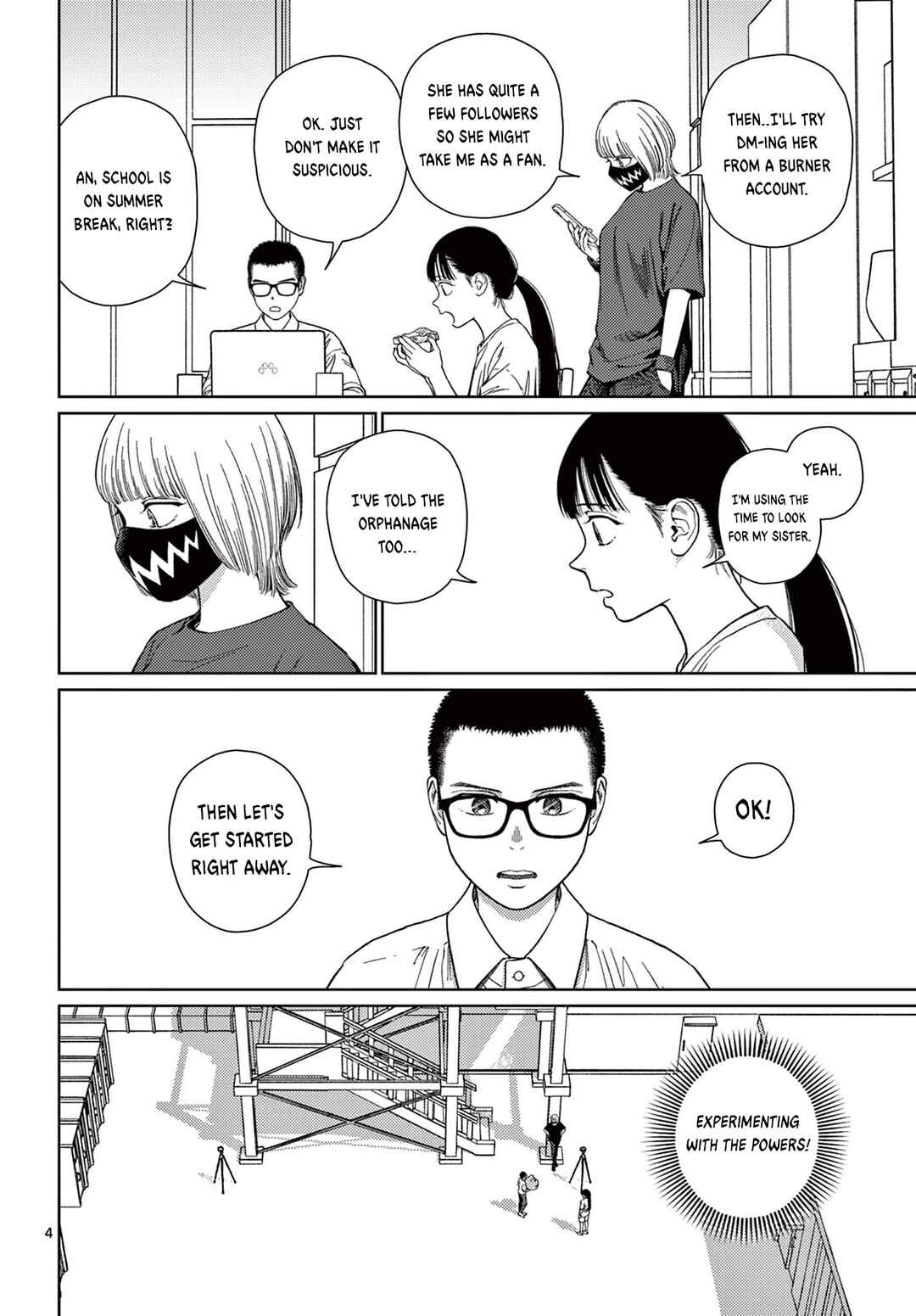 Undark - Atarashii Toumei na Chikara no Subete Chapter 6 - Page 5