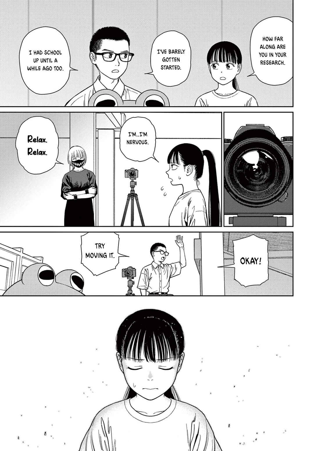 Undark - Atarashii Toumei na Chikara no Subete Chapter 6 - Page 6