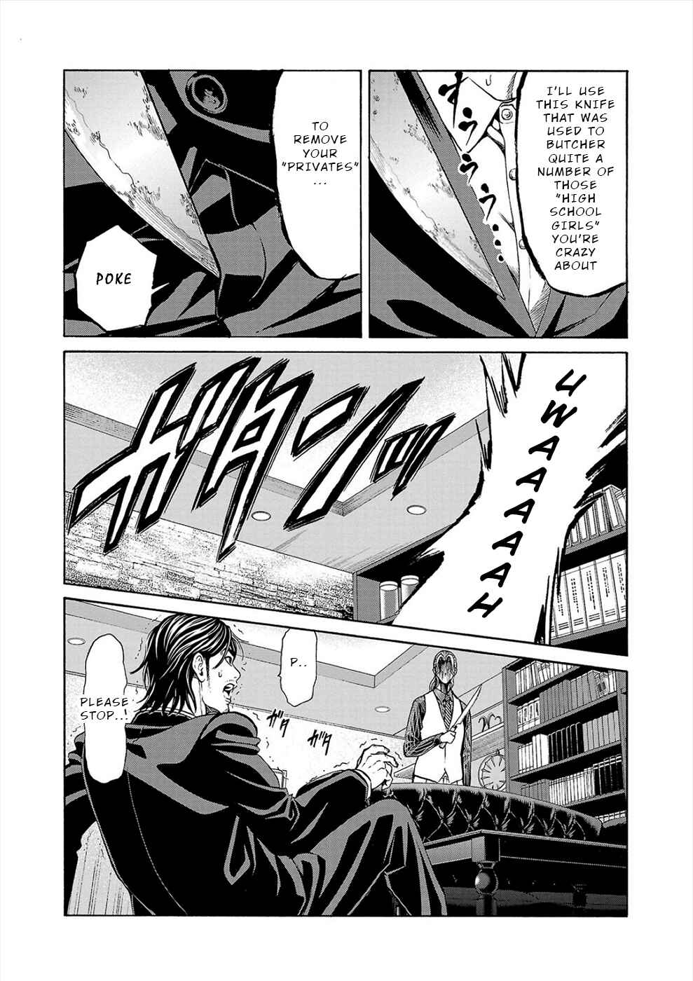 Psycho × Past - Ryouki Satsujin Sennyuu Sousa Chapter 14 - Page 18