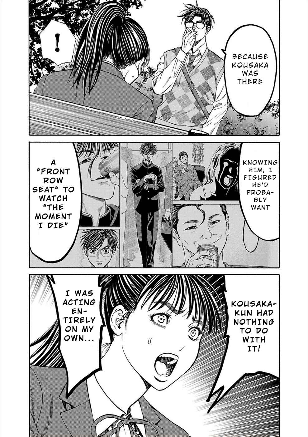 Psycho × Past - Ryouki Satsujin Sennyuu Sousa Chapter 14 - Page 30