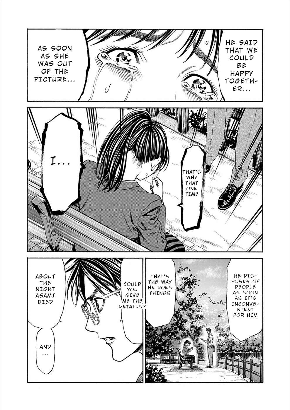 Psycho × Past - Ryouki Satsujin Sennyuu Sousa Chapter 14 - Page 33
