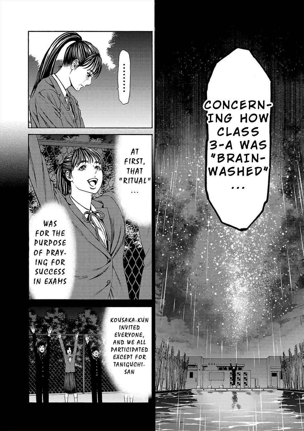 Psycho × Past - Ryouki Satsujin Sennyuu Sousa Chapter 14 - Page 34
