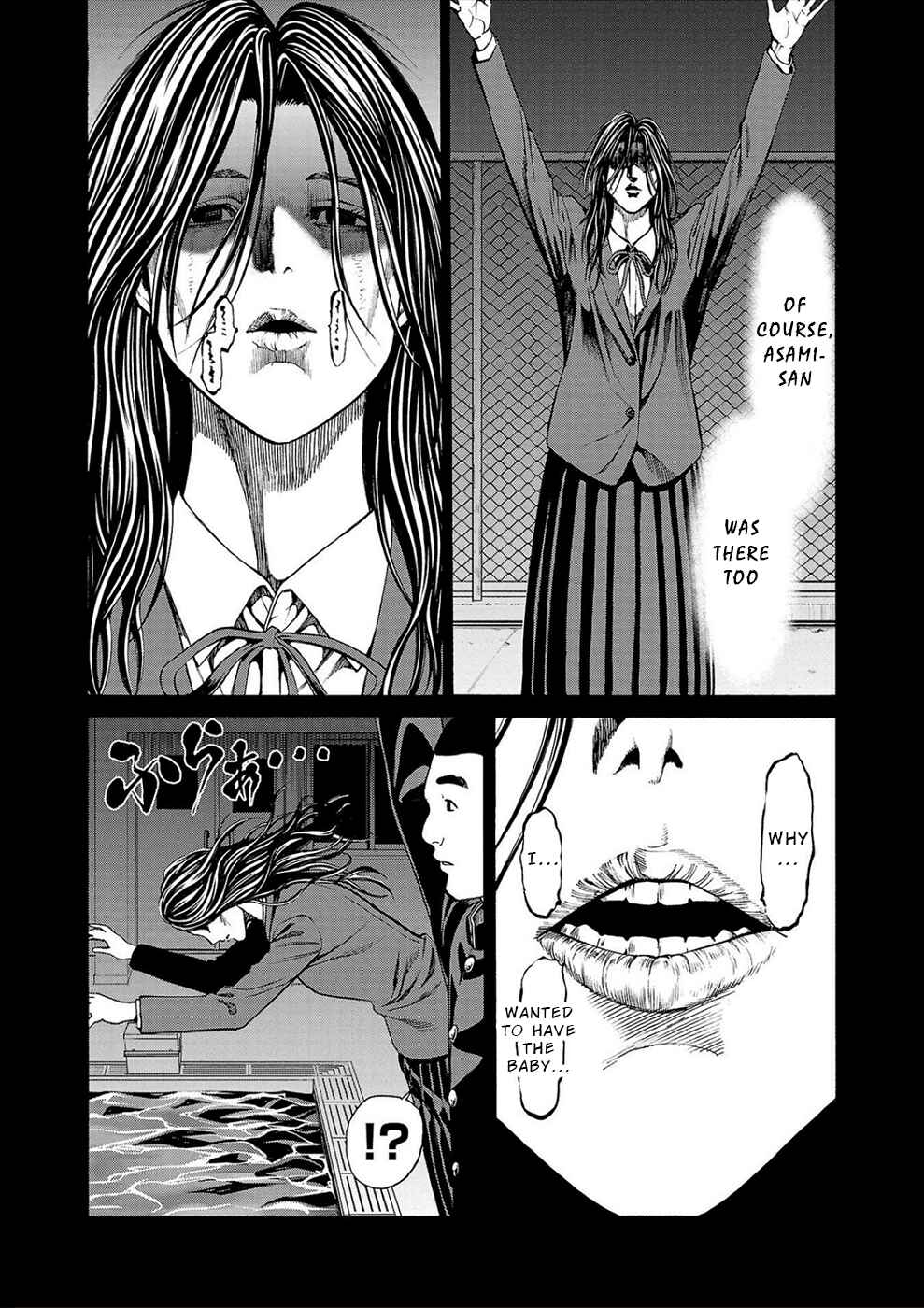 Psycho × Past - Ryouki Satsujin Sennyuu Sousa Chapter 14 - Page 35