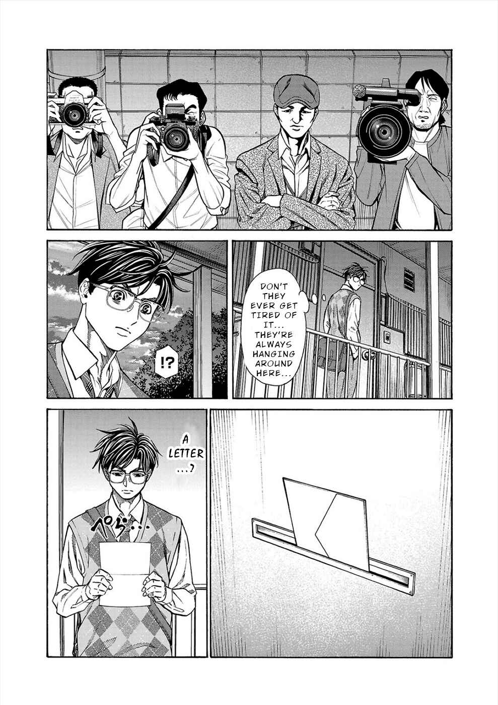 Psycho × Past - Ryouki Satsujin Sennyuu Sousa Chapter 14 - Page 46