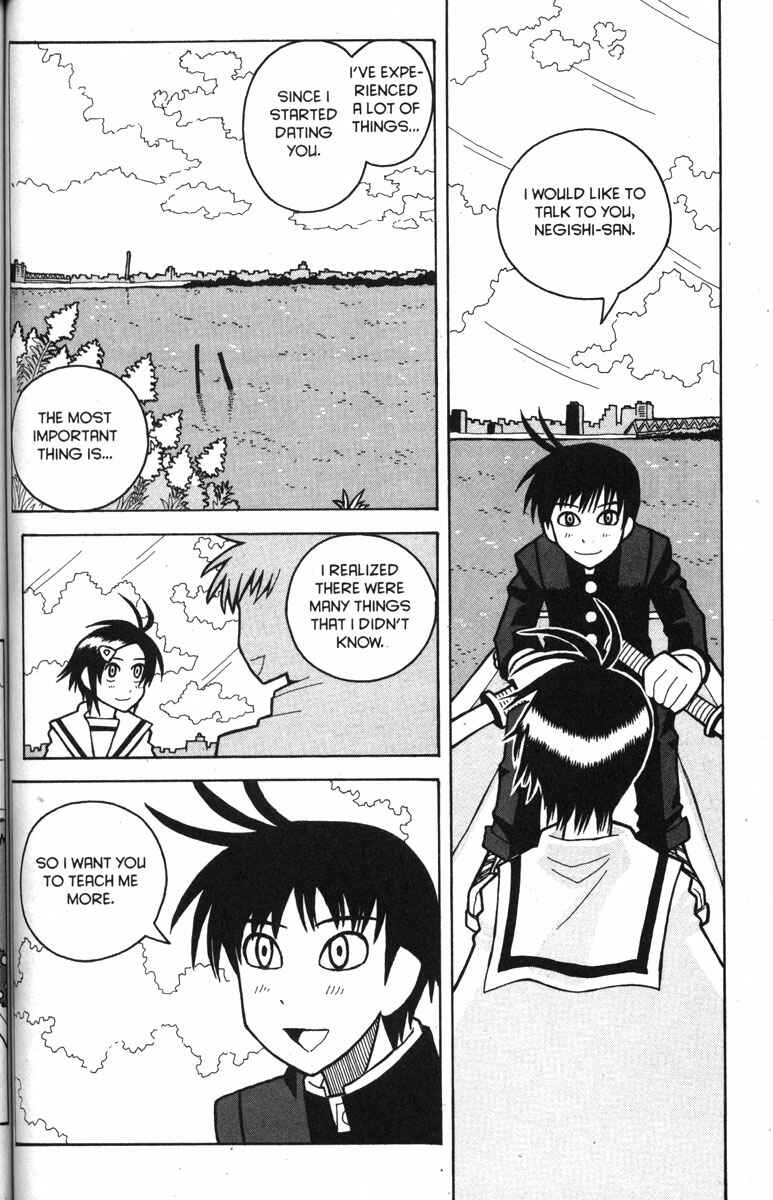 Love Roma Chapter 32 - Page 10