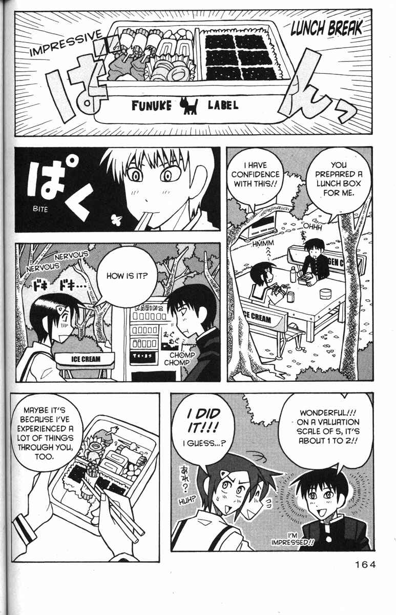 Love Roma Chapter 32 - Page 12