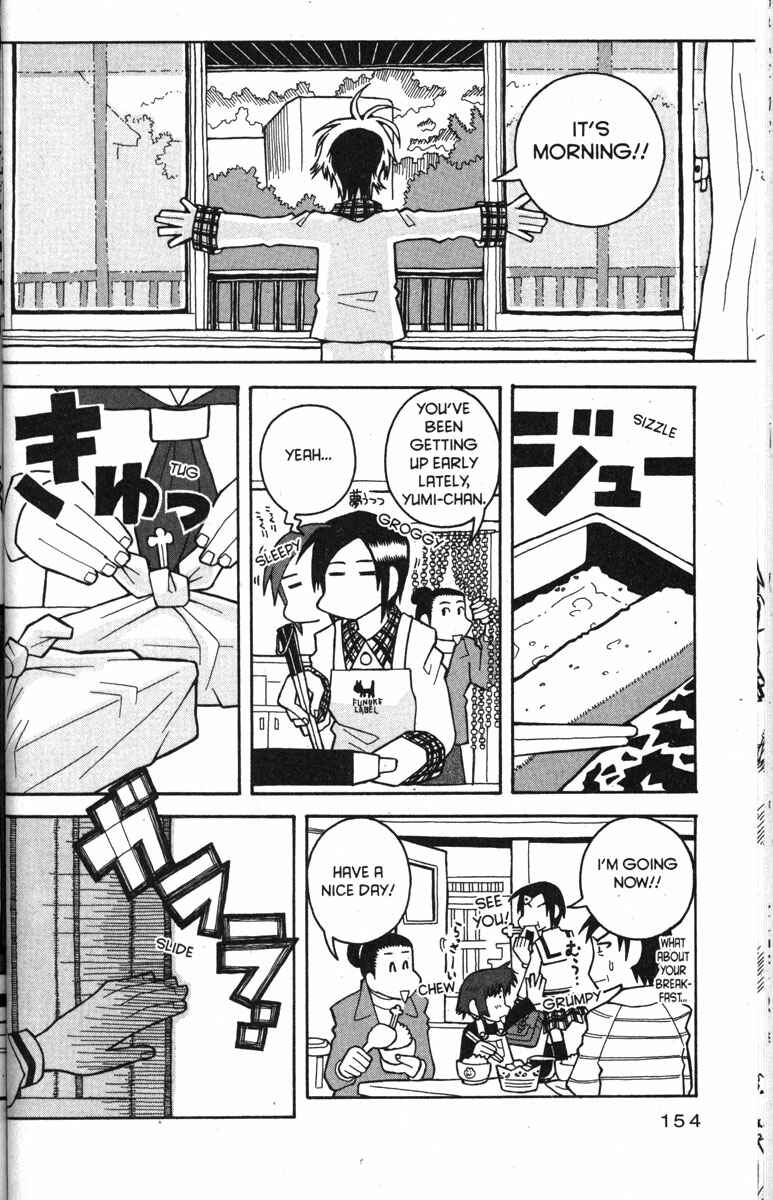 Love Roma Chapter 32 - Page 2