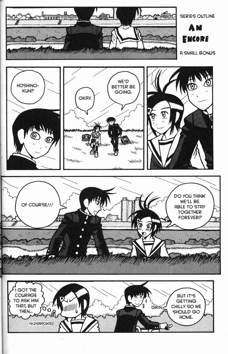 Love Roma Chapter 32 - Page 26