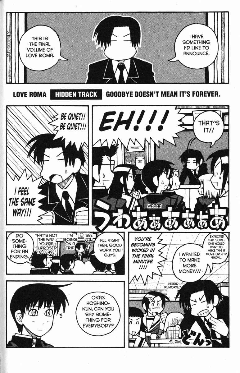 Love Roma Chapter 32 - Page 30