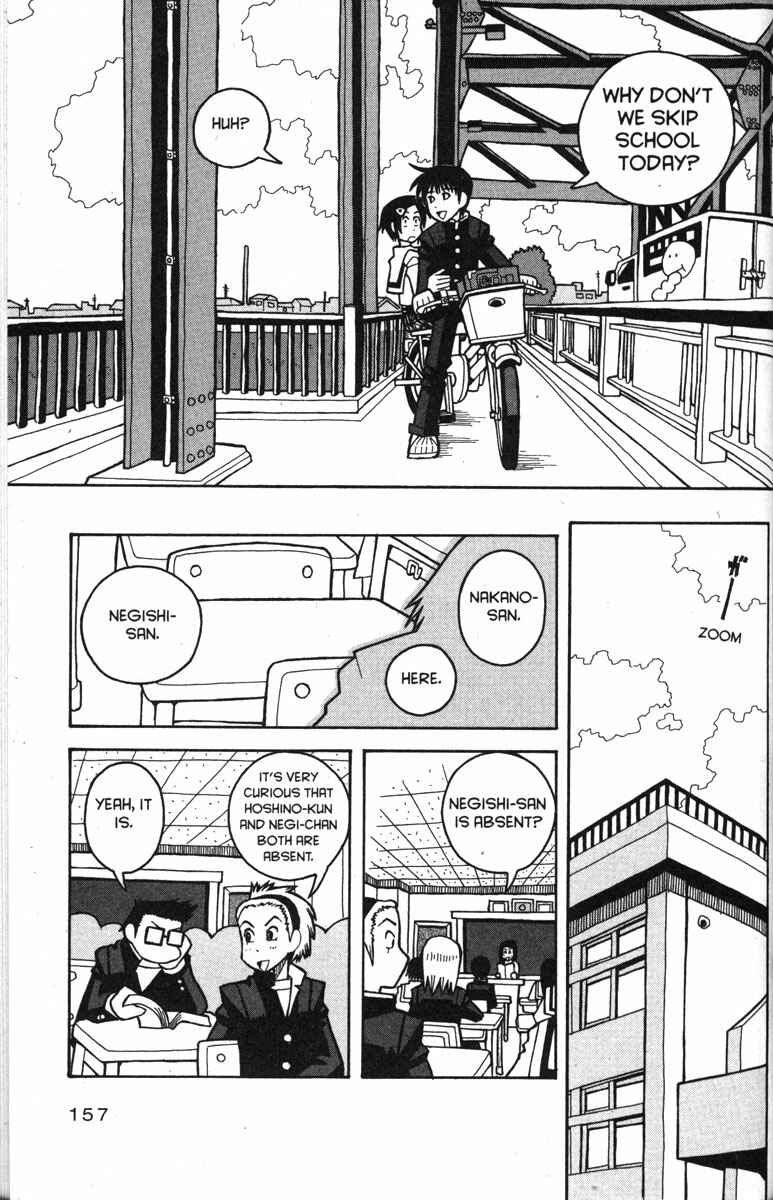 Love Roma Chapter 32 - Page 5