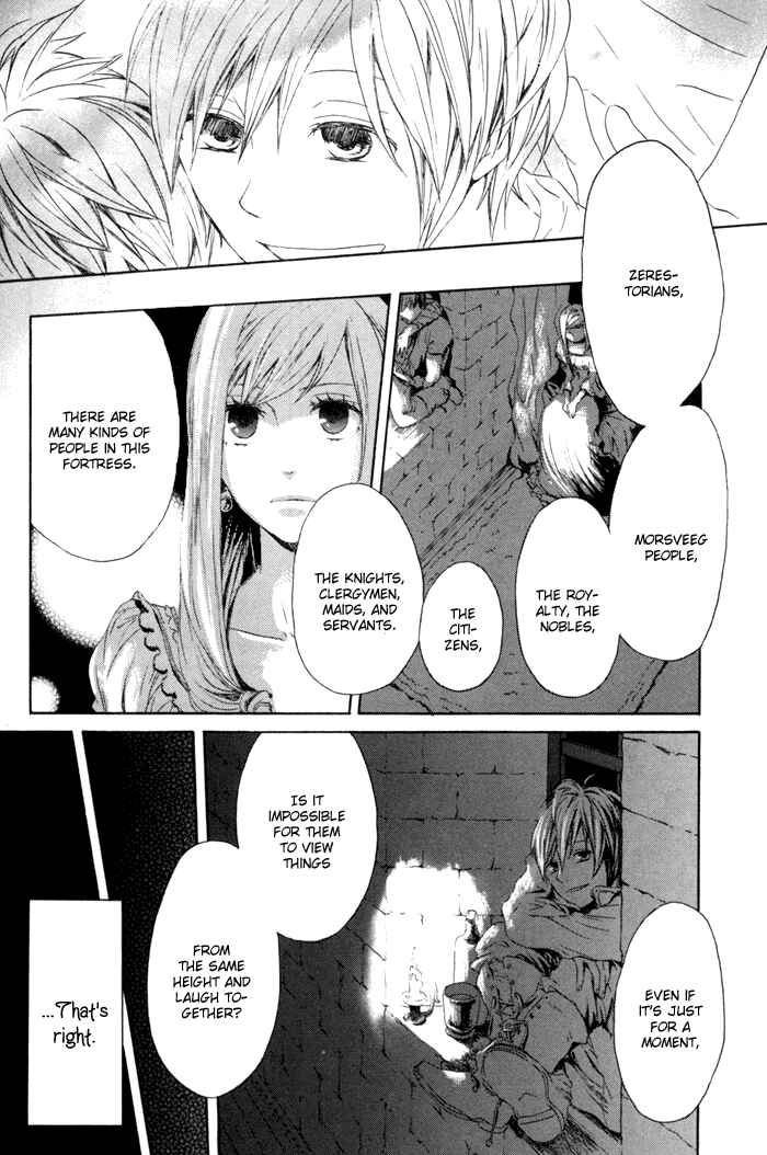 Bokura no Kiseki Chapter 1 - Page 28