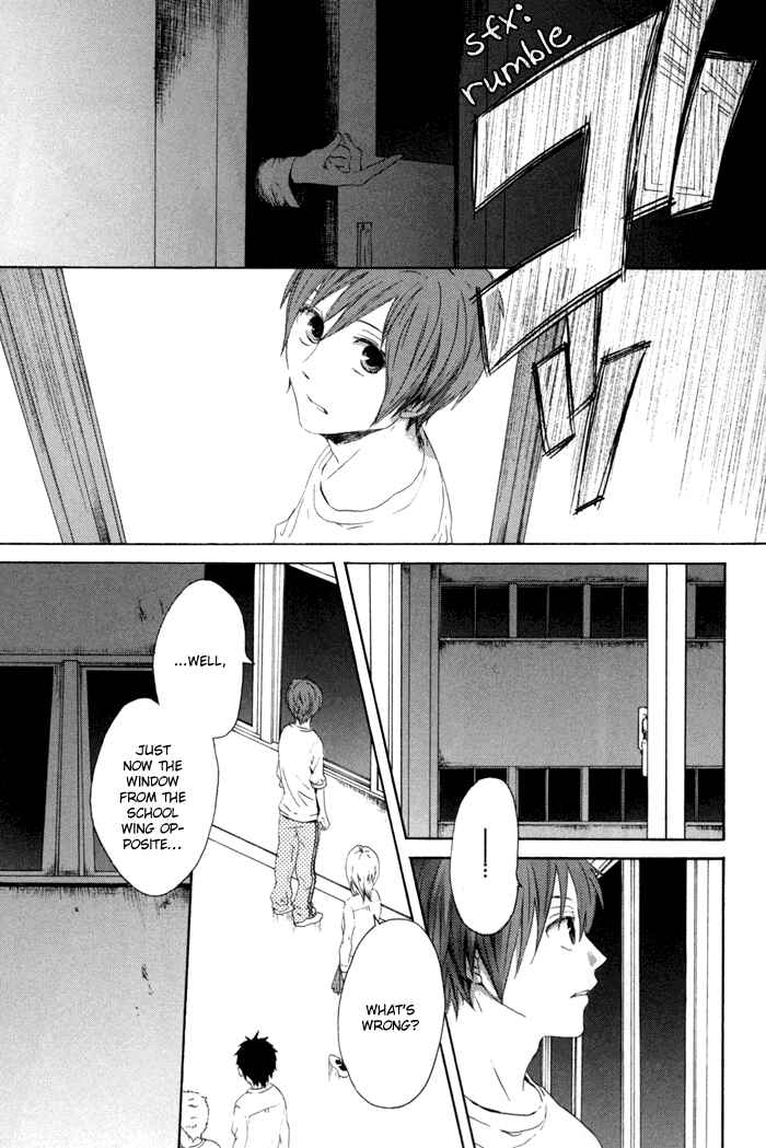 Bokura no Kiseki Chapter 1 - Page 35