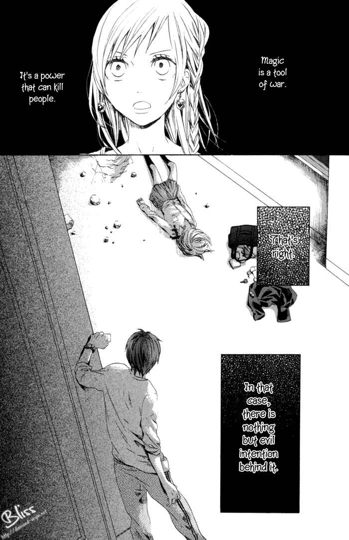 Bokura no Kiseki Chapter 1 - Page 39
