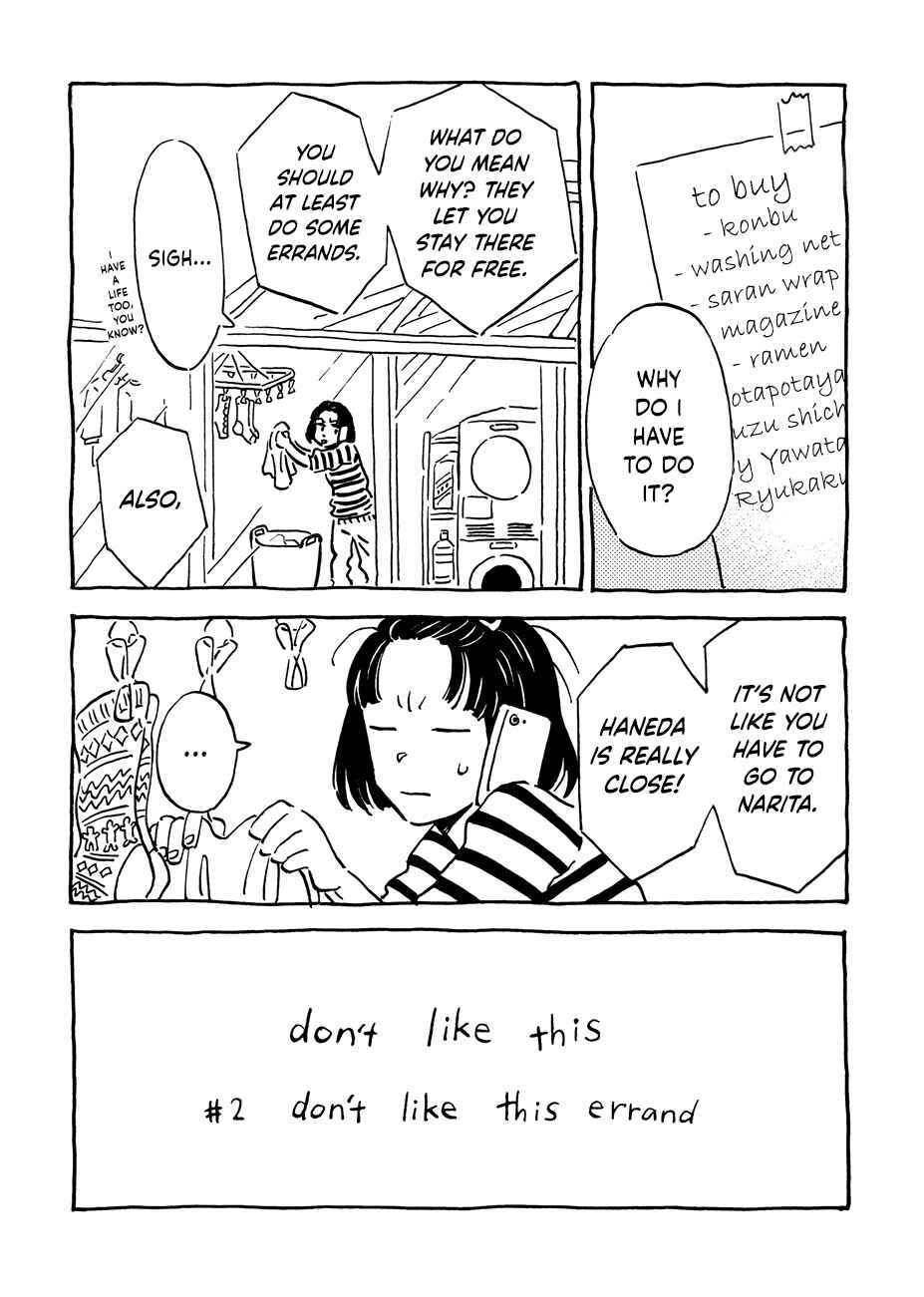 don't like this Chapter 2 - Page 2