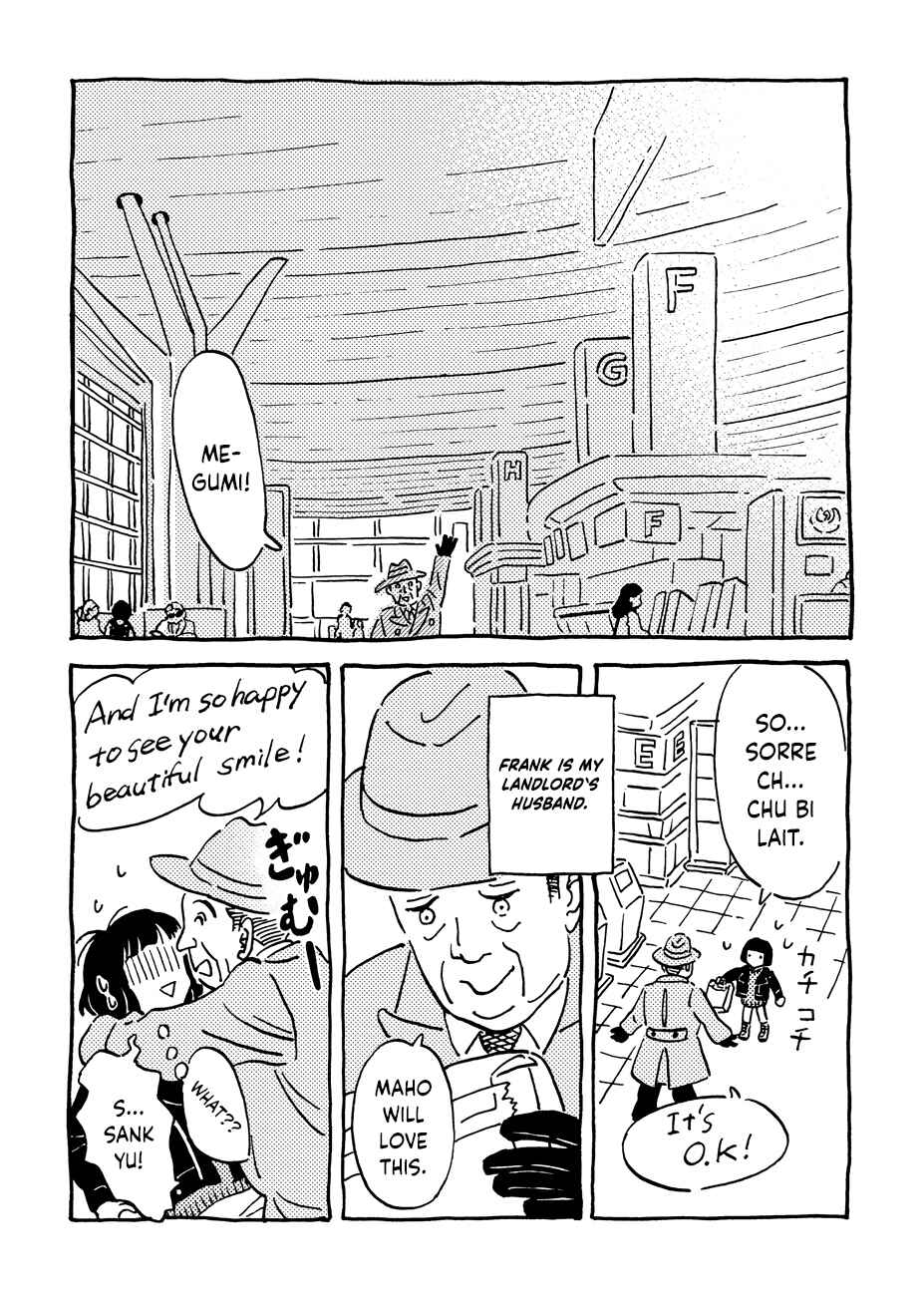 don't like this Chapter 2 - Page 3