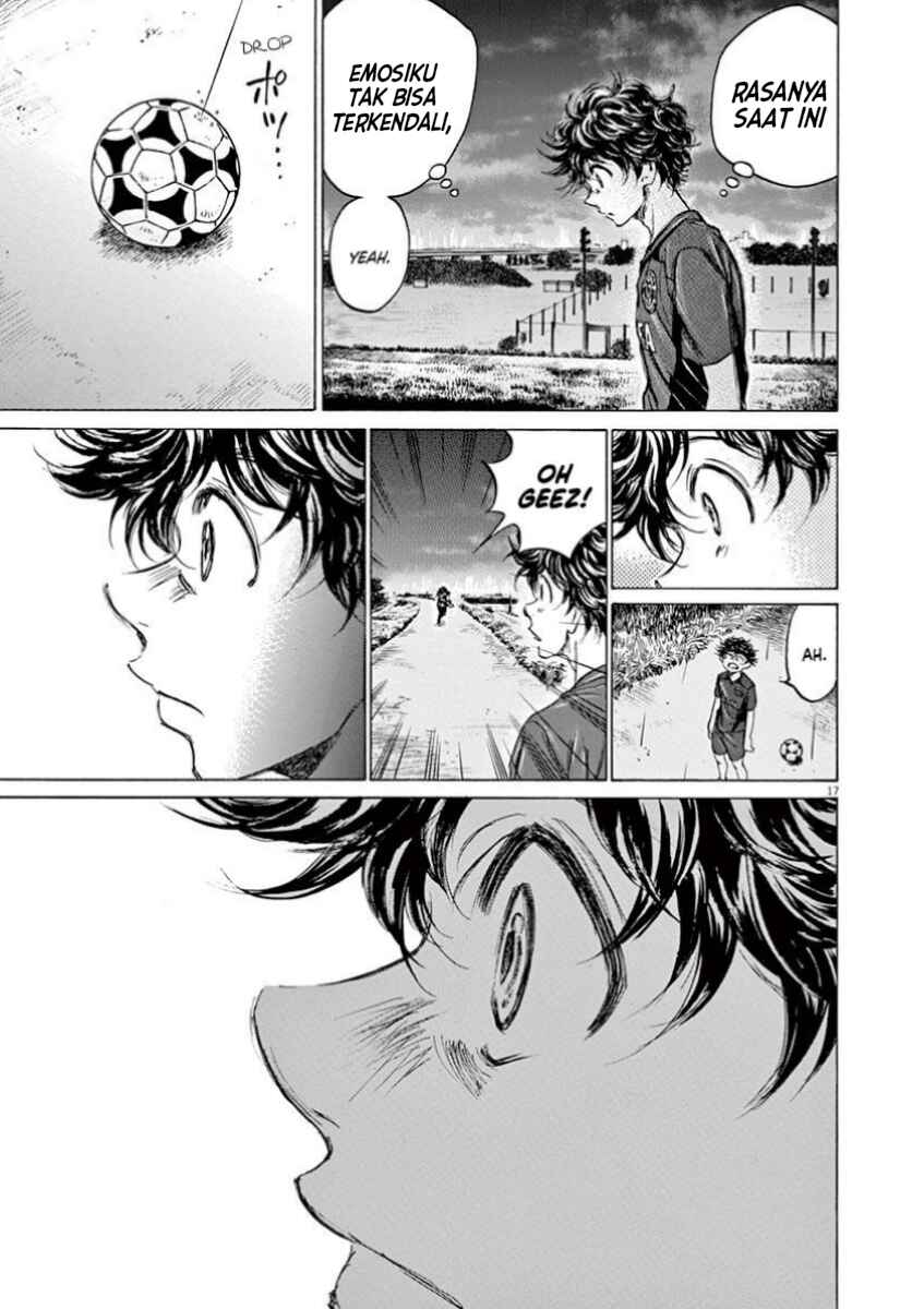 Ao Ashi Chapter 116 - Page 24