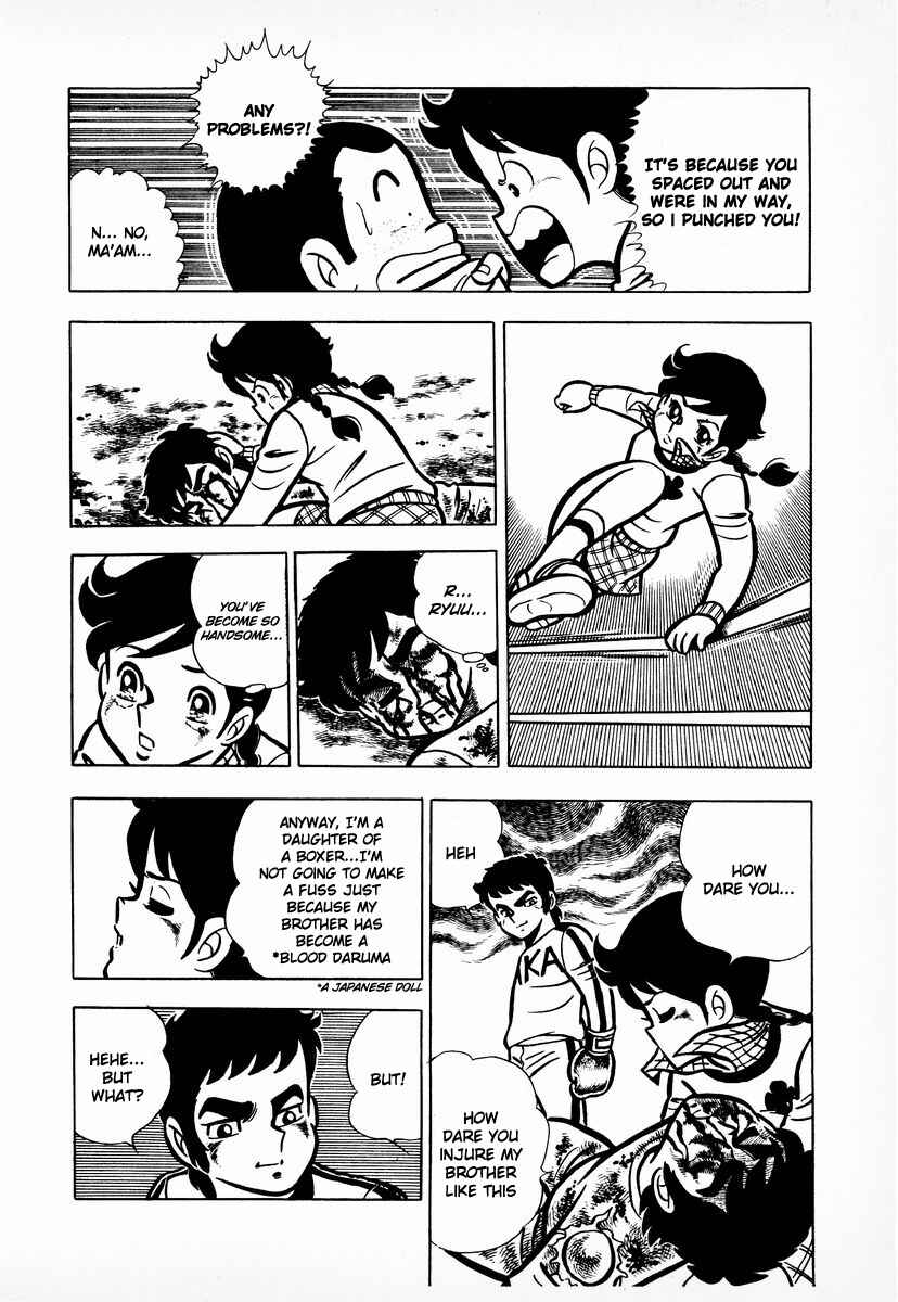 Ring ni Kakero Chapter 8 - Page 27