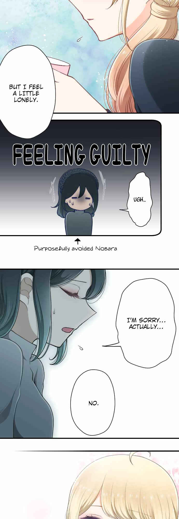 Ouji-sama Nante Iranai Chapter 158 - Page 14