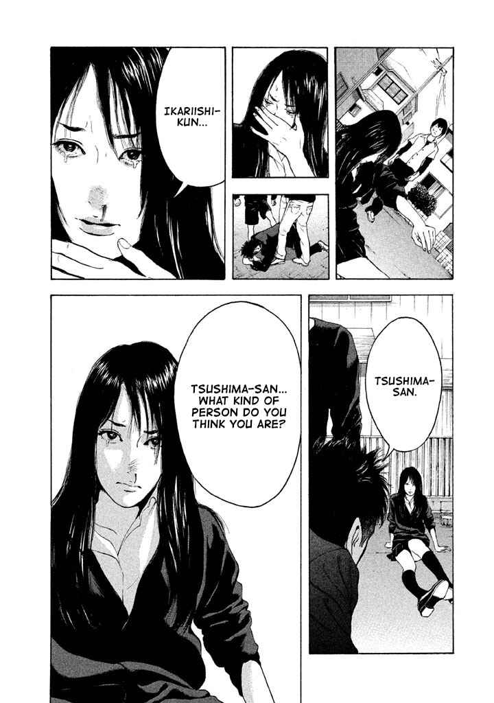 Jukusei Ikariishi-kun Chapter 10 - Page 13